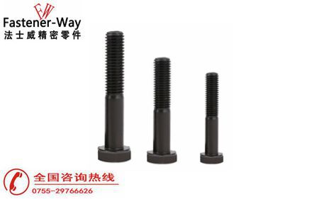 高強(qiáng)度外六角螺絲表層電鍍環(huán)保嗎？
