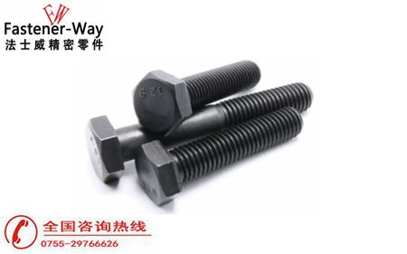 外六角螺栓表面鍍達(dá)克羅會有什么效果？