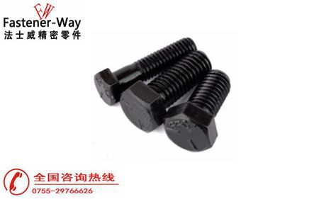 高強(qiáng)度外六角螺栓為什么好？好在哪里？