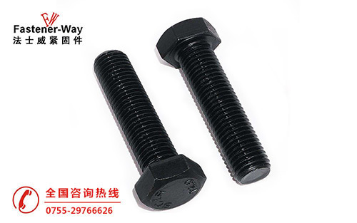 高強(qiáng)度緊固件的清潔基本常識(shí)，你知道嗎？
