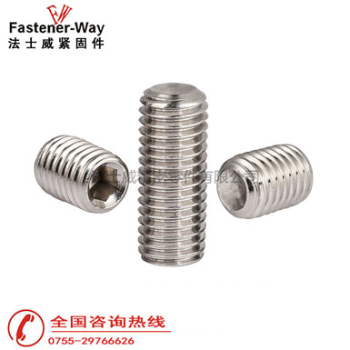 DIN916凹端不銹鋼機(jī)米螺絲又稱(chēng)DIN916凹端不銹鋼機(jī)米或頂絲，屬于連接件產(chǎn)品。無(wú)頭，內(nèi)六角槽，需用與之尺寸相符的六角扳手安裝使用，無(wú)頭的設(shè)計(jì)使被連接件更美觀(guān)高檔。