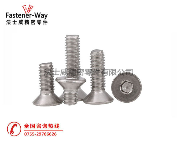 600-480。2