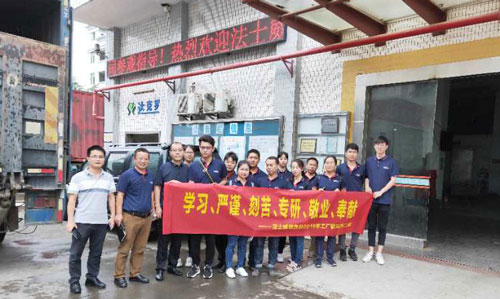 法士威帶你走進(jìn)工廠，見證螺絲是怎樣煉成的！