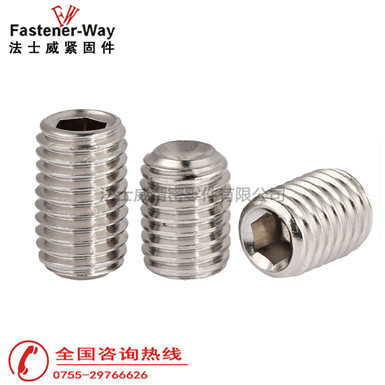 DIN916凹端不銹鋼機(jī)米螺絲又稱(chēng)DIN916凹端不銹鋼機(jī)米或頂絲，屬于連接件產(chǎn)品。無(wú)頭，內(nèi)六角槽，需用與之尺寸相符的六角扳手安裝使用，無(wú)頭的設(shè)計(jì)使被連接件更美觀(guān)高檔。