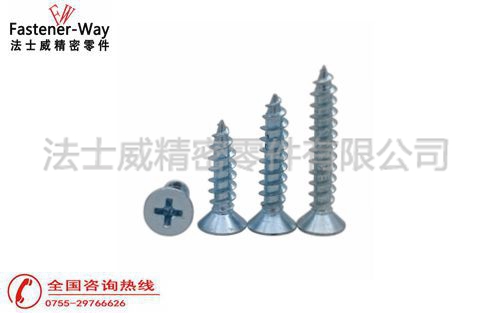 螺絲釘雖小，作用卻很大。螺絲的作用有哪些？