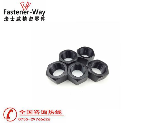 高強度碳鋼GB6171發(fā)黑六角細(xì)牙螺母7