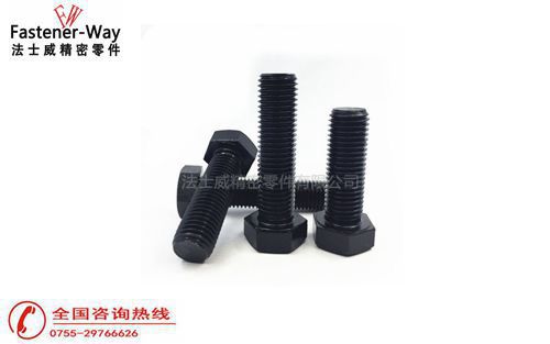 怎么選好合適的高強(qiáng)度外六角螺栓？