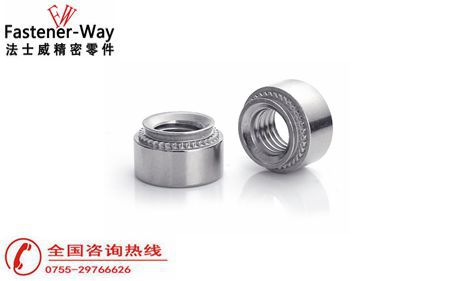 使用壓鉚螺母和焊接兩種方式，哪種更好？