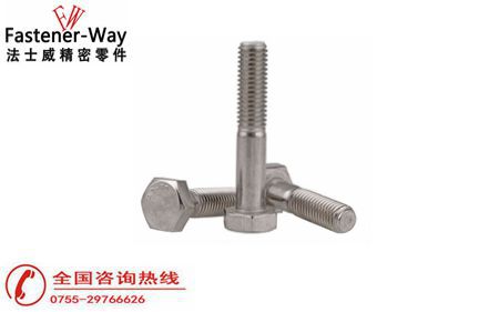 不銹鋼螺絲表面怎么處理可以達到更好的防銹效果？