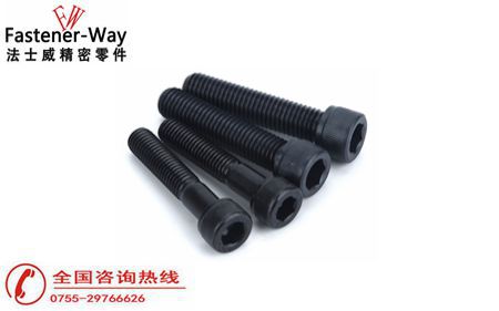 常見的幾款內(nèi)六角螺絲，你都知道嗎？