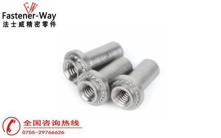 壓鉚螺母柱的標準型號你知道怎么表示嗎？
