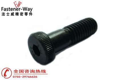 薄頭內(nèi)六角螺絲工廠你選對了嗎？