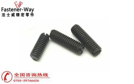 一字槽機(jī)米螺絲定做選哪家好？