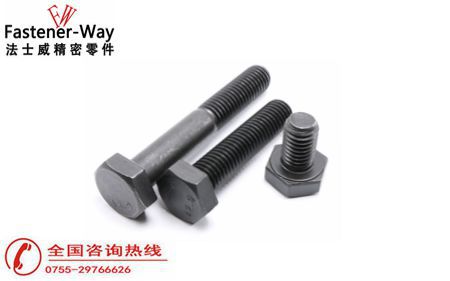 高強(qiáng)度螺栓氫脆問(wèn)題會(huì)造成什么影響？